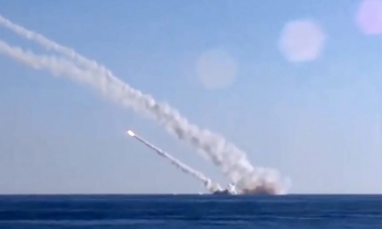 РФ провела пуск крылатой ракеты с новой подводной лодки в Баренцевом море, - разведка