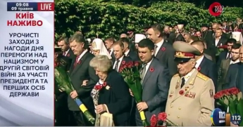 Первые лица страны возложили цветы к могиле Неизвестного солдата