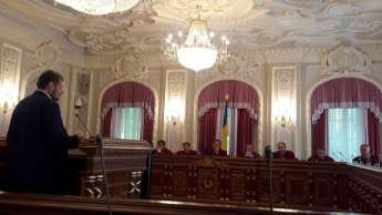 Верховный суд подтвердил решение ВАСУ о незаконности ареста Мосийчука