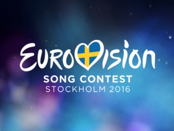 Евровидение-2016: опубликованы итоги первого полуфинала