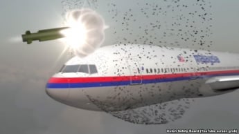 Австралийский коронер назвал гибель пассажиров MH17 массовым убийством