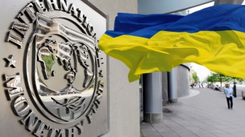 Миссия МВФ завершила работу в Киеве