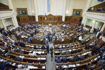 Рада сегодня рассмотрит законопроект, разрешающий партиям отзывать местных депутатов