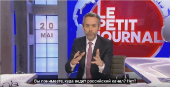 Французский телеканал высмеял сюжет российской пропаганды о "евроскептиках" (видео)