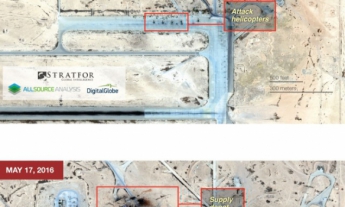 В Сирии частично уничтожена российская авиабаза, - Stratfor