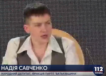 Савченко: Инициировать отмену своего закона я не буду