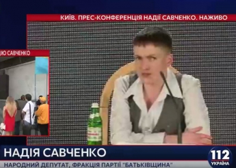 Савченко о своем плене: Была бы граната – не попалась бы