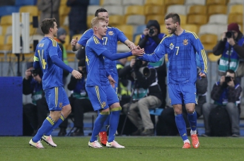Румыния - Украина: Сегодня состоится товарищеский матч