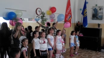 На Красной Горке уже отметили День защиты детей (видео)