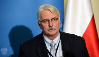 Система ПРО в Польше не будет представлять угрозу для России, - глава МИД