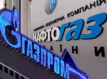 "Газпром" требует у "Нафтогаза" 600 млн долл. за поставки газа на оккупированный Донбасс