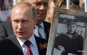 В России издали трехтомник Путина