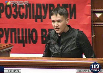 Савченко – депутатам: Вы все на "Титанике", замолите грехи перед народом, иначе вас утопят (видео)