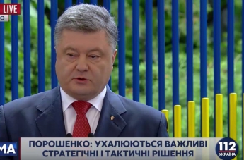 Порошенко: Прогресс по Донбассу почти нулевой, есть, наоборот, обострение ситуации