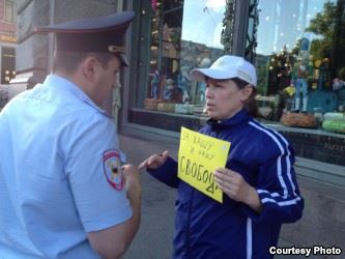 В Петербурге прошла акция протеста в знак солидарности с "крымскими заложниками"