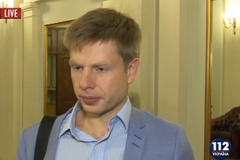 ГПУ открыла уголовное производство в отношении нардепа от БПП Алексея Гончаренко