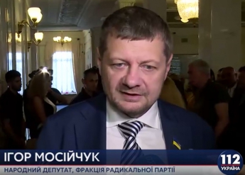Мосийчук заявил, что обратился в ГПУ касательно Гончаренко, потому что он "выдает себя за патриота"