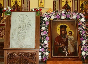 В Запорожскую епархию прибывает чудотворная икона “Призри на смирение"
