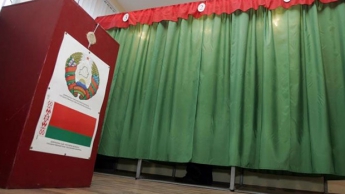 Выборы в парламент Белоруссии назначены на 11 сентября