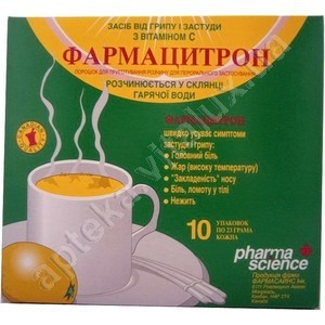 Гослекслужба запретила продавать в Украине "Фармацитрон"