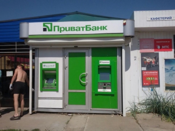 Приватбанк добавил в Кирилловке банктоматов