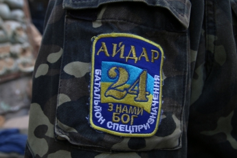 На Донбассе погибли два бойца "Айдара"
