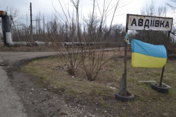 В результате обстрела боевиками Авдеевки погибли четверо военных, 13 ранены, - "Киев-1"