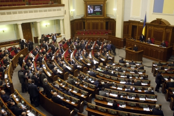 Депутаты отменили тотальную ликвидацию ЖЭКов с 1 июля