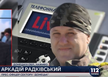 Боевики обстреляли шахту "Бутовку" из 152-мм артиллерии, - пресс-офицер (видео)