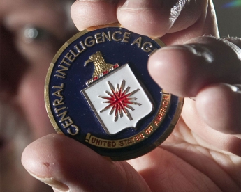 ЦРУ сняло гриф секретности с антитеррористической программы, принятой после атак 11 сентября