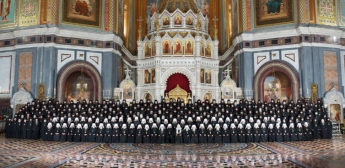 РПЦ назвала обращение Рады к Патриарху Варфоломею грубым нарушение международного права