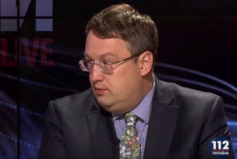 Геращенко рассказал, почему Интерпол отказал СБУ объявлять в розыск лидера боевиков "Моторолу" (видео)