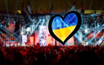 В пятницу в Украине будут выбирать город для проведения Евровидения-2017