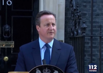 Новый премьер-министр Великобритании будет назначен 13 июля, - Кэмерон