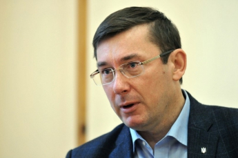 Луценко попросил депутатов упростить процедуру привлечения нардепов к ответственности