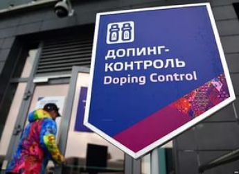 ВАДА призывает отстранить российских спортсменов от всех соревнований, в том числе и Олимпиады