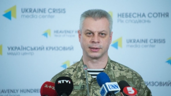 За сутки в зоне АТО погиб один украинский военный, двое получили ранения, - АП
