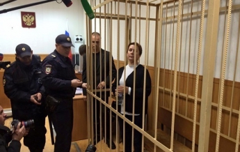 В РФ продлили арест директору украинской библиотеки