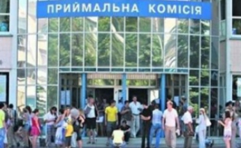 В Украине завершился прием документов в вузы, подано более 2 миллионов заявлений