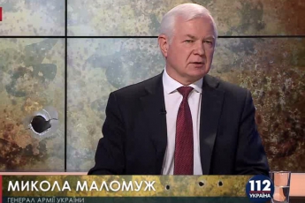 Россия пока не планирует широкомасштабных наступательных операций на Донбассе, - Маломуж (видео)