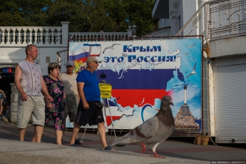 Что изменилось в Крыму за 2 года (фото)
