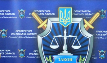 В Луганской обл. суд оставил на свободе виновника ДТП, в результате которого погибла 6-летняя девочка
