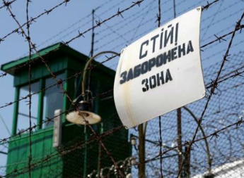 Благодаря "закону Савченко" из тюрем вышли более 6,5 тыс. заключенных, - Минюст