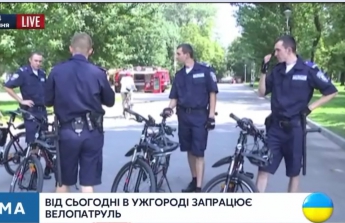 В Ужгороде сегодня начинают работу полицейские велопатрули