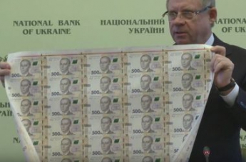В НБУ рассказали, сколько "живут" украинские банкноты