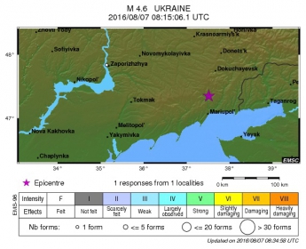 Официально. ГСЧС прокомментировала землетрясение в Запорожской области