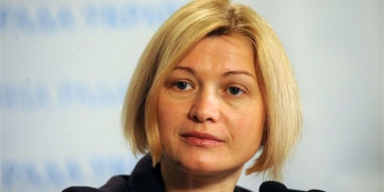Геращенко: Обвинив Украину, РФ пытается избавиться от санкций