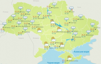 Погода на сегодня: На большей части территории Украины дожди, температура до +25