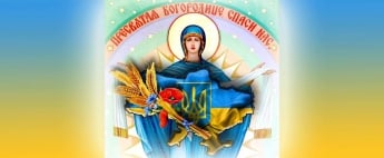Во всех храмах города будут звонить колокола по погибшим за Независимость Украины