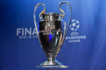 Лига чемпионов-2016/17: расписание и результаты всех матчей